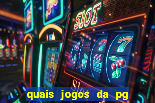 quais jogos da pg da pra comprar funcionalidade